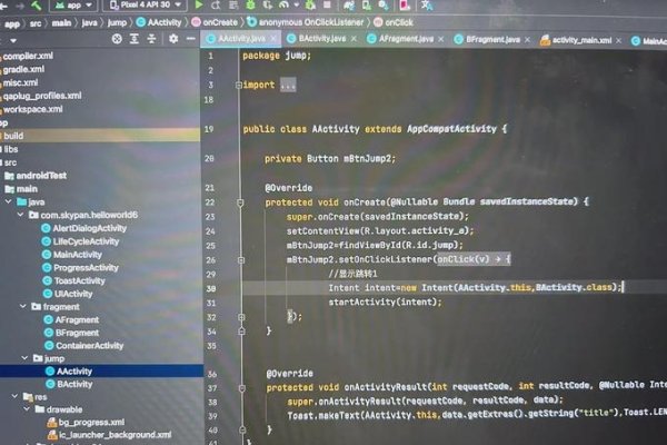 探索Android开发源码App的奥秘，源码解析与实战应用-振佳策