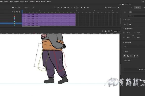 CSS3中使用Animate制作动画-振佳策