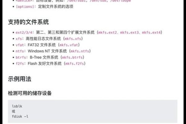 Ubuntu系统上使用LabelStudio搭建数据标注平台步骤，，准备工作环境，安装Docker。，创建文件夹并分配权限。，从官网获取LabelStudio镜像并用docker命令初始化容器加载。，通过网络访问标签研究平台。成功创建容器后，即可通过网络连接并使用进行数据标注工作。注册账号并建立新项目进行标注操作。熟悉并掌握基本功能和使用技巧。在使用过程中不断优化工作流程以提升效率和准确性定期备份重要数据和维护系统稳定性与安全。-振佳策
