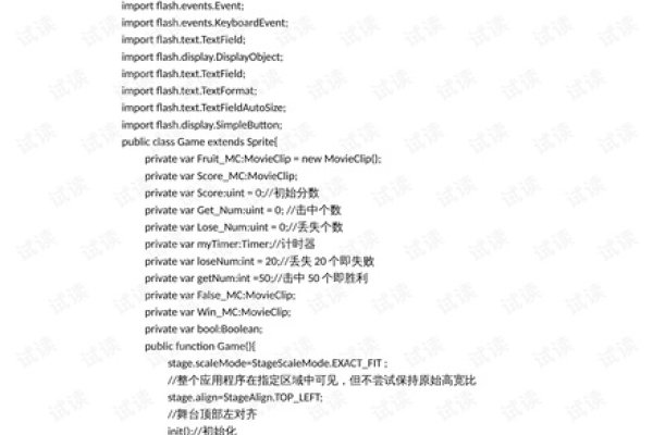 Flash游戏源代码破解与资源提取指南-振佳策