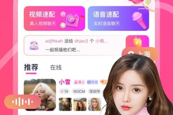 搜狗搜索引擎从上网开始-振佳策