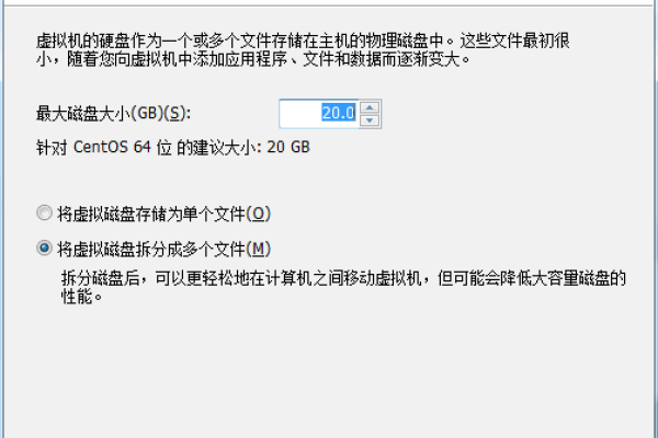 Linux下安装虚拟机，步骤与注意事项-振佳策