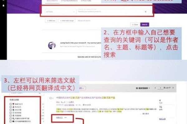 HTML5权威指南下载—探索现代网页开发的必备手册-振佳策