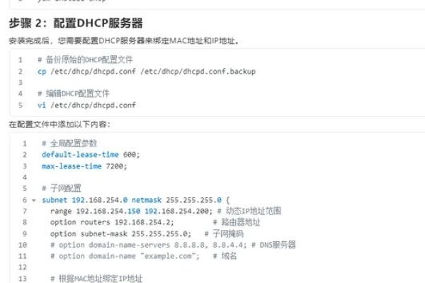 虚拟主机配置指南，基础、phpMyAdmin及注意事项-振佳策