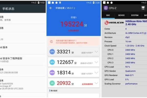 云手机计时收费解析-振佳策