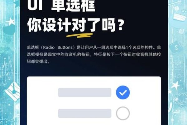 优化Input表单搜索框用户体验-振佳策