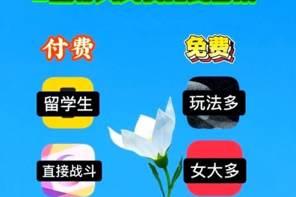 优质友情链接交换平台推荐-振佳策