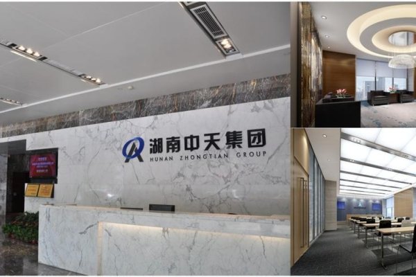 中天建设集团有限公司官网网站概览-振佳策