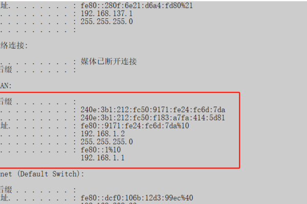 子网掩码深度解析，网络配置中的关键要素-振佳策