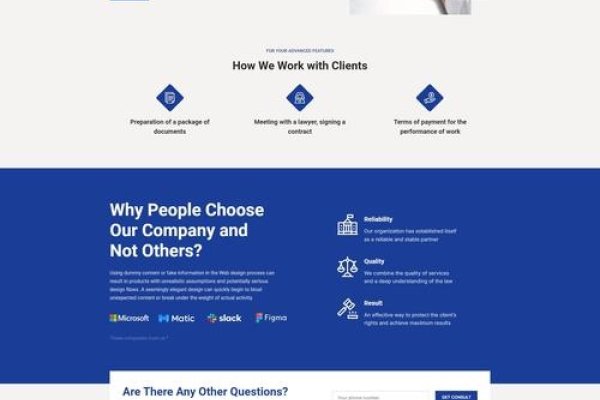 专业提供CMS模板，引领行业新潮流-振佳策