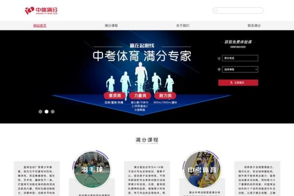 制作Web作业的便捷之选，高效Web作业制作网站介绍-振佳策